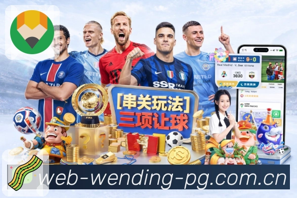 焦点变化追踪模块