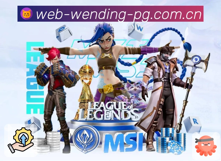 比分与赛前内容衔接